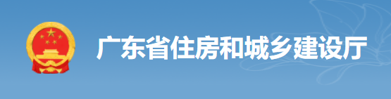 緊急！4月15日前將工地的保安、廚師、采購、保潔等全額納入實(shí)名制！